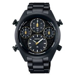 SFJ007P1 Seiko Prospex World Athletics Budapest 2023 Limited Edition férfi analóg karóra