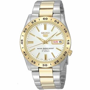 SNKE04K1 Seiko Seiko 5 mechanikus automata férfi karóra SNKE04K1 Seiko Seiko 5 mechanikus automata férfi karóra