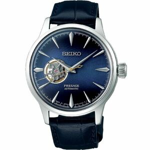 SSA405J1 Seiko Presage Cocktail Time Blue Moon automata férfi analóg karóra